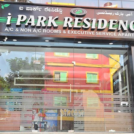Отель I Park Residency Бангалор Экстерьер фото